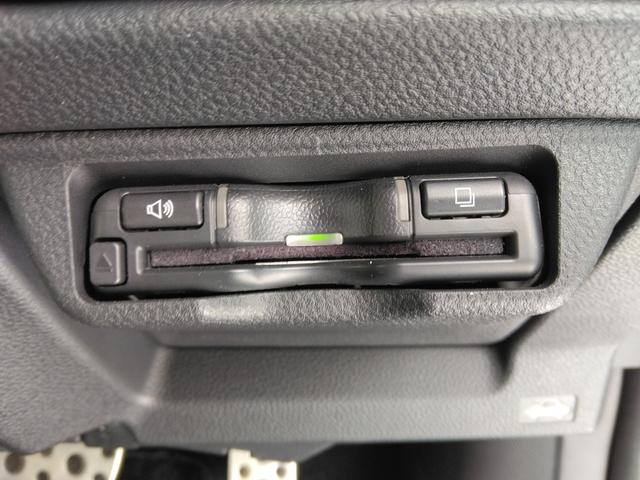 Subaru CROSSTREK 2023