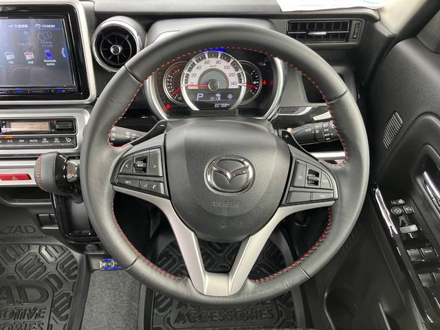 Mazda FLAIR WAGON CUSTOM STYEL 2020