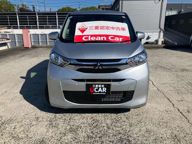 Mitsubishi EK WAGON 2025