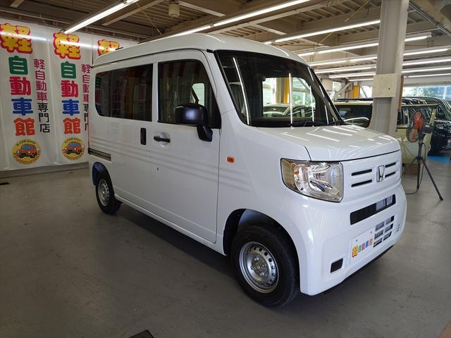 Honda N-VAN 2025