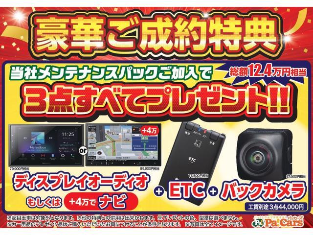 Daihatsu HIJET CARGO 2025