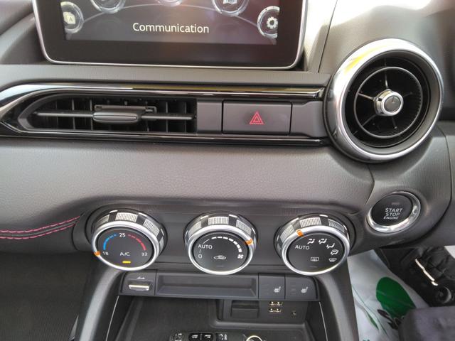 Mazda ROADSTER RF 2016
