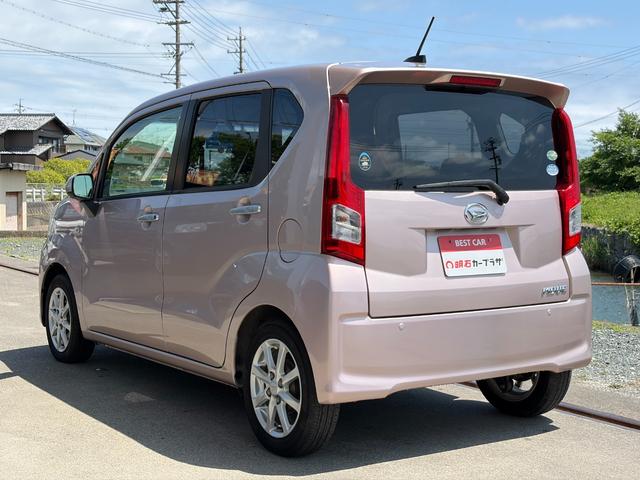 Daihatsu MOVE 2015