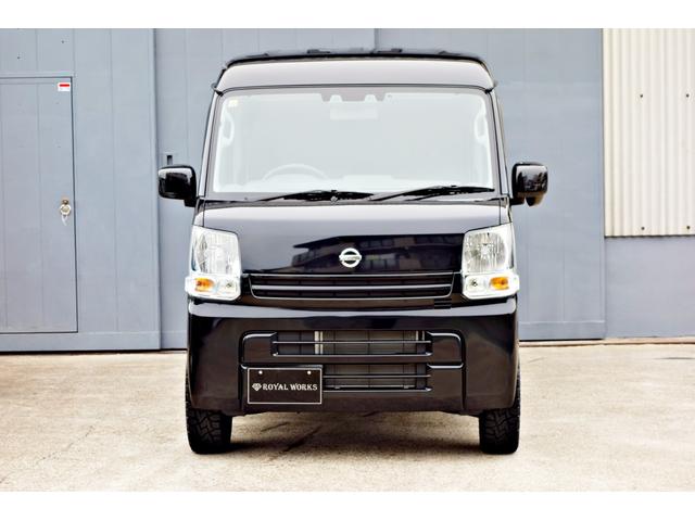 Nissan NV100 Clipper Van 2023