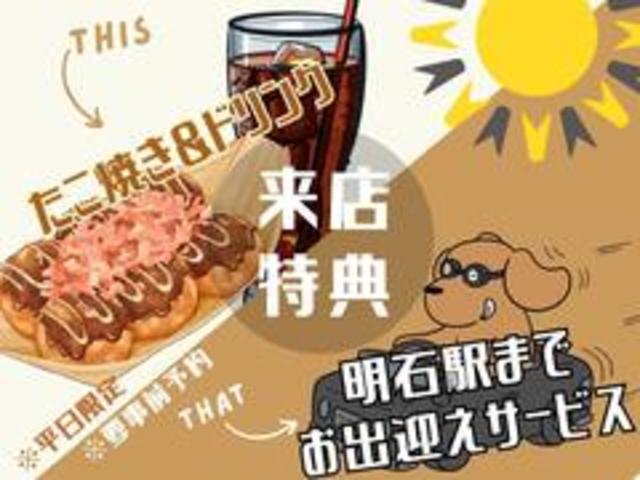 Mazda FLAIR CROSSOVER 2021