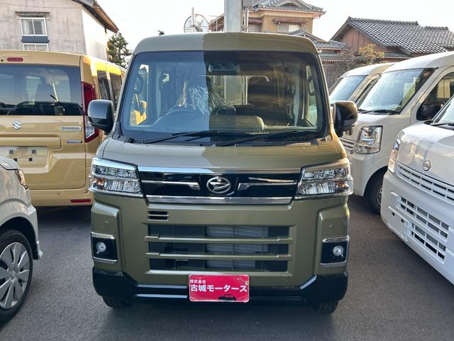 Daihatsu ATRAI 2025