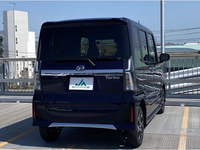 Daihatsu TANTO 2023