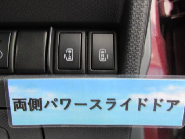 Suzuki SOLIO BANDIT 2012