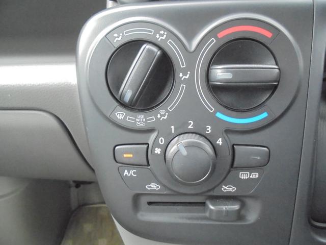 Nissan CLIPPER VAN 2024