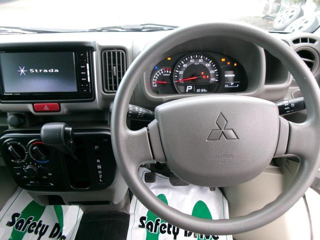 Mitsubishi MINICAB VAN 2021