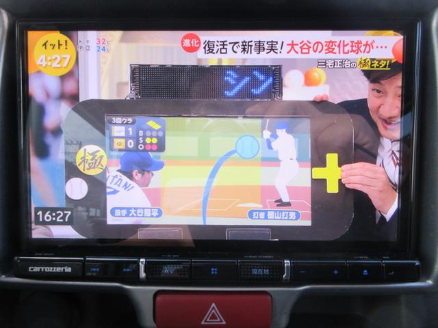 Nissan NV100 Clipper Van 2021