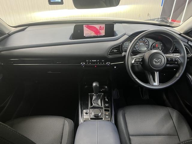 Mazda CX-30 2024