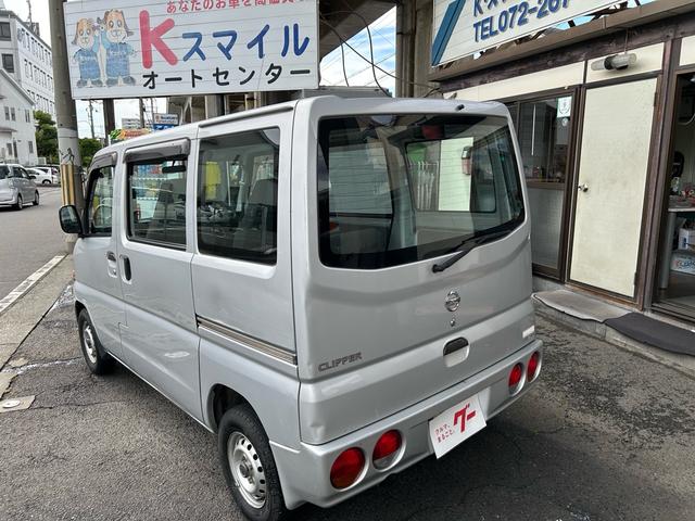 Nissan CLIPPER VAN 2003