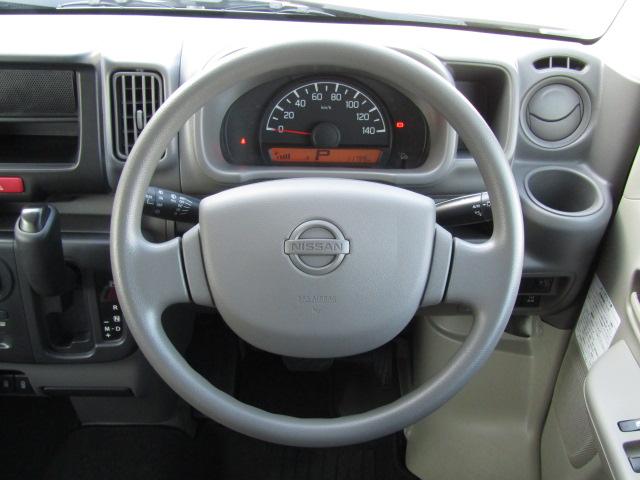 Nissan NV100 Clipper Van 2023