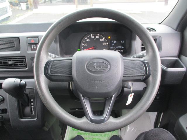 Subaru SAMBAR VAN 2023