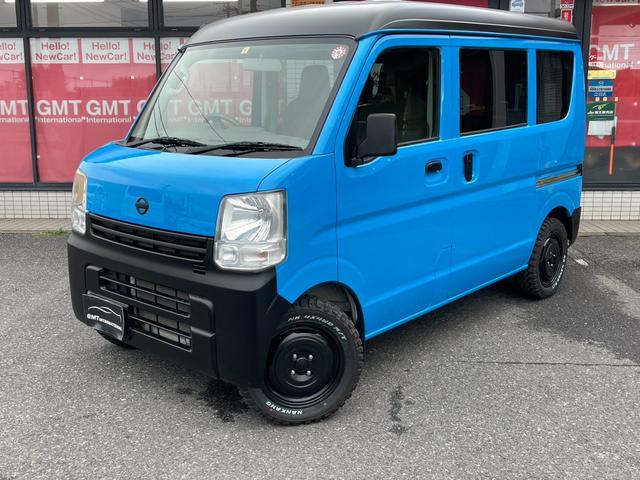 Nissan NV100 Clipper Van 2018