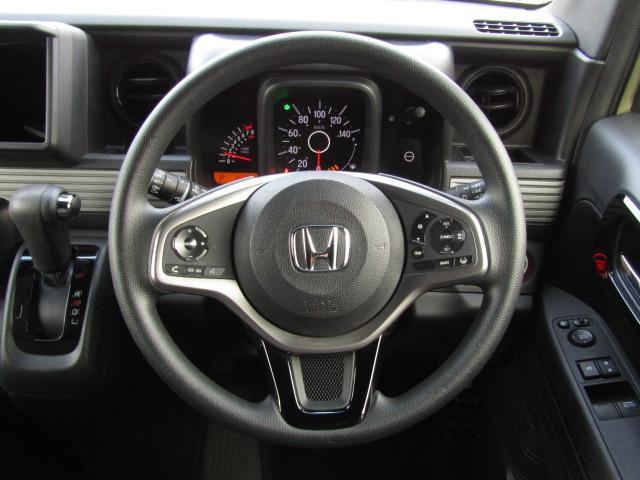 Honda N-VAN PLUS STYLE 2021