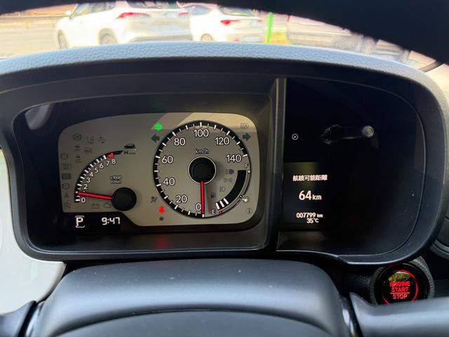Honda N-ONE 2020