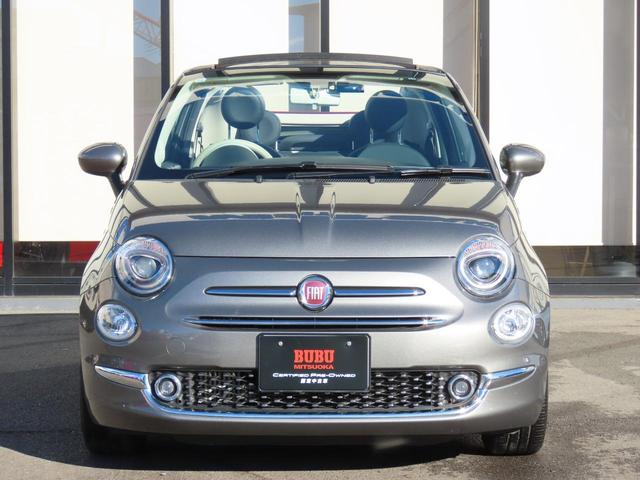 Fiat 500C 2022