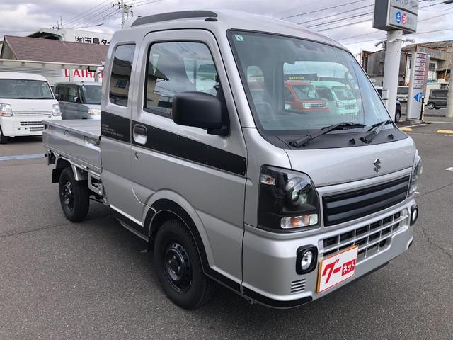 Suzuki SUPER CARRY 2024