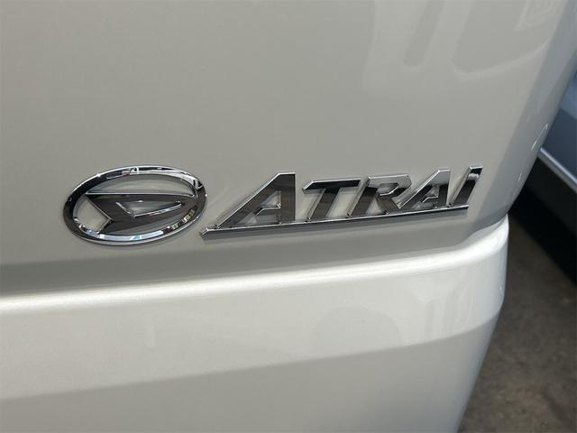 Daihatsu ATRAI 2024