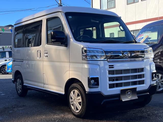 Daihatsu ATRAI 2025