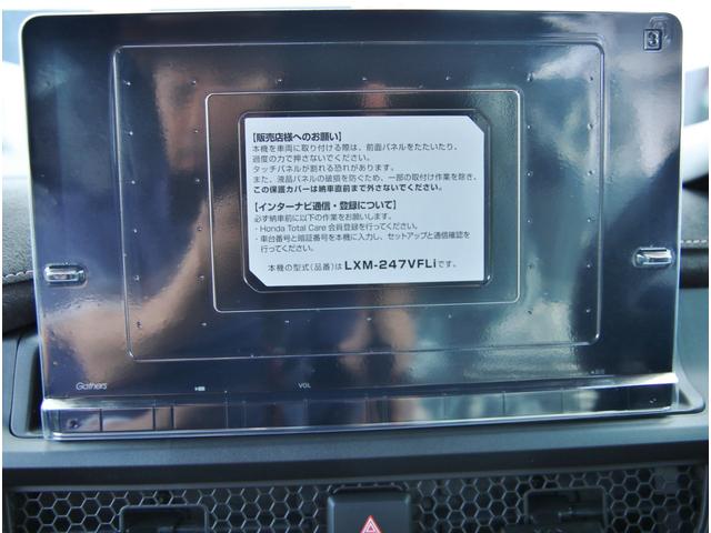 Honda STEPWAGON 2025