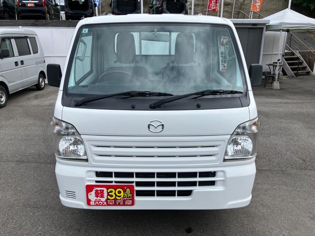 Mazda SCRUM TRUCK 2014