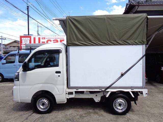 Subaru SAMBAR TRUCK 2023