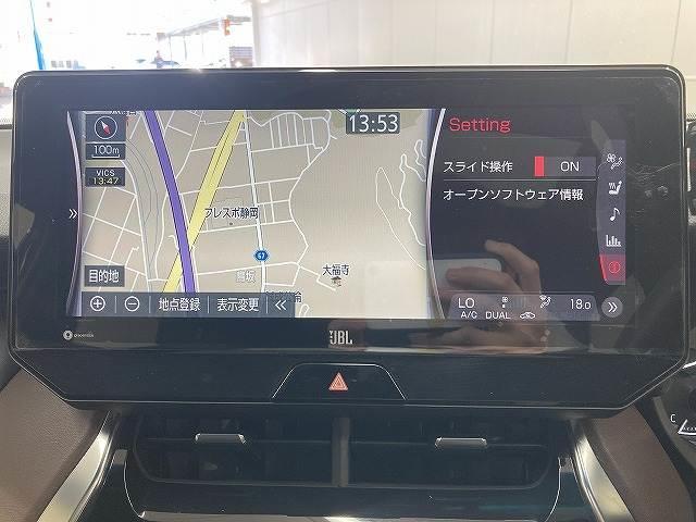 Toyota HARRIER 2020