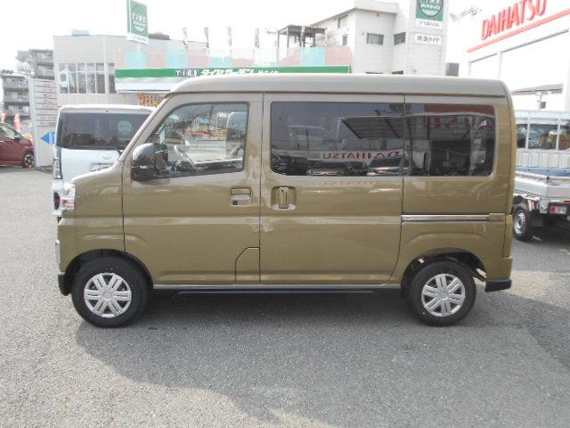 Daihatsu ATRAI 2026