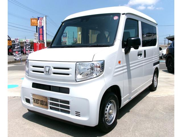 Honda N-VAN 2023
