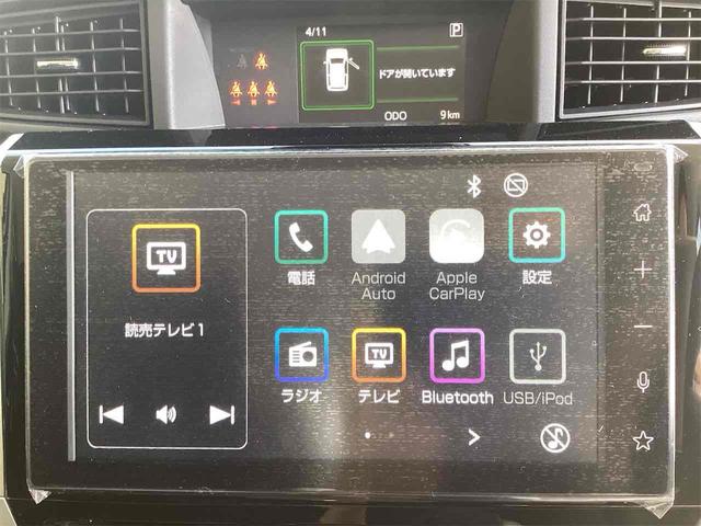 Toyota ROOMY 2025