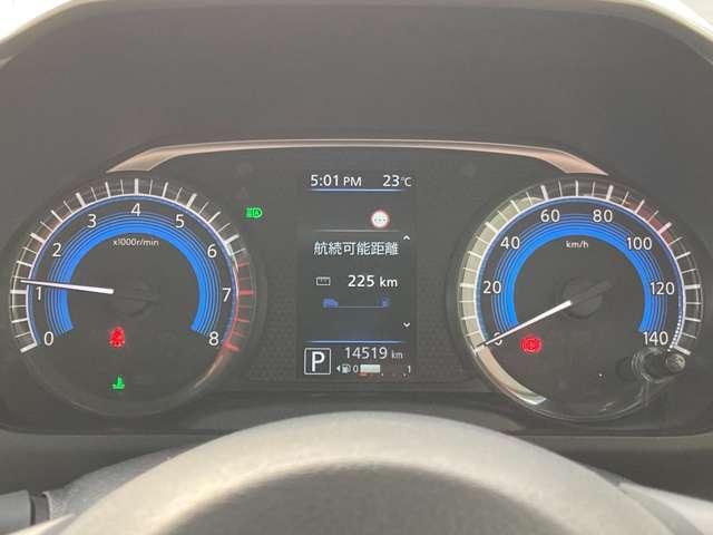 Mitsubishi EK SPACE 2023