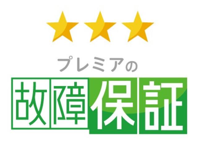 Mazda FLAIR WAGON CUSTOM STYEL 2013