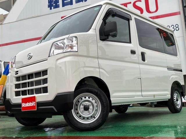 Daihatsu HIJET CARGO 2024