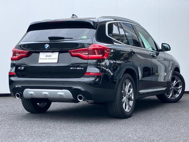 BMW X3 2019