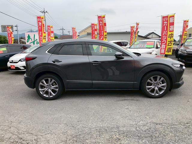 Mazda CX-30 2020