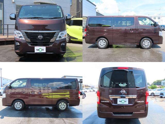 Nissan CARAVAN 2022