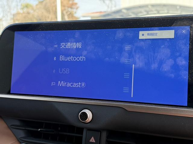 Toyota CROWN SPORT 2024