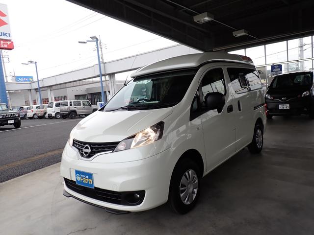 Nissan NV200 VANETTE VAN 2024