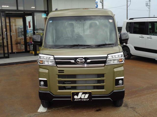 Daihatsu ATRAI 2025