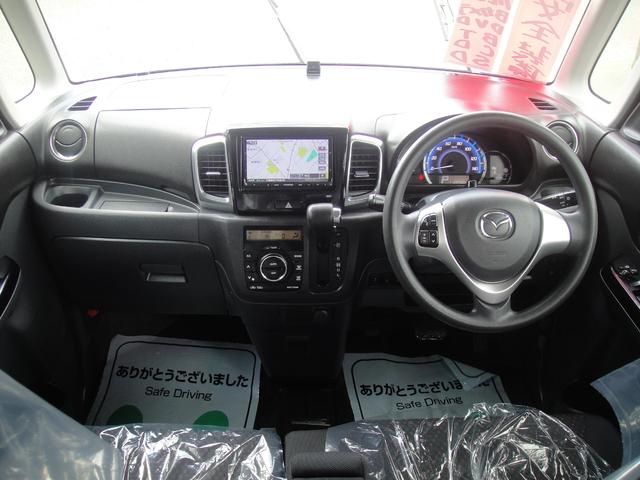 Mazda FLAIR WAGON CUSTOM STYEL 2015