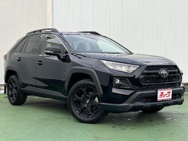 Toyota RAV4 2023
