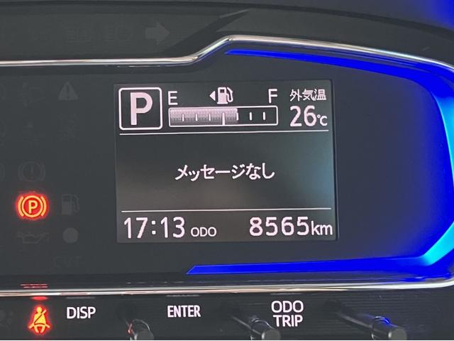 Daihatsu MIRA E:S 2021