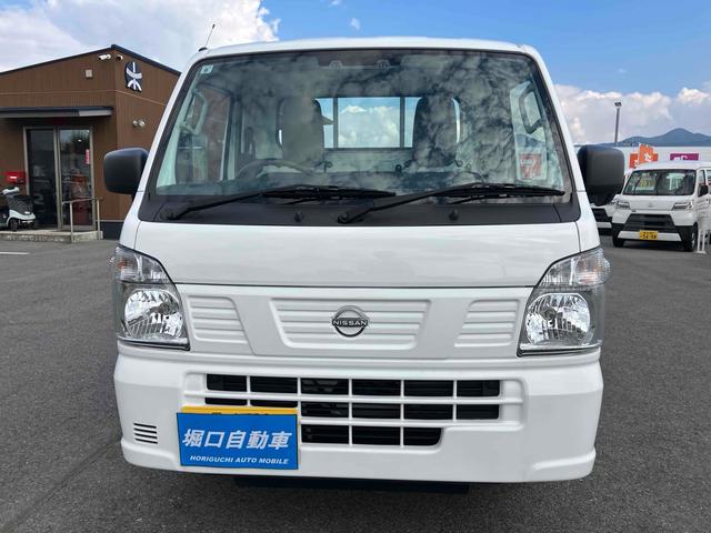 Nissan CLIPPER TRUCK 2024