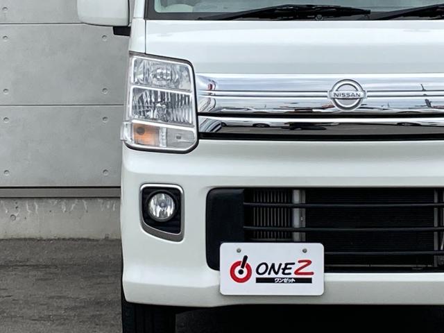 Nissan NV100 Clipper Rio 2017