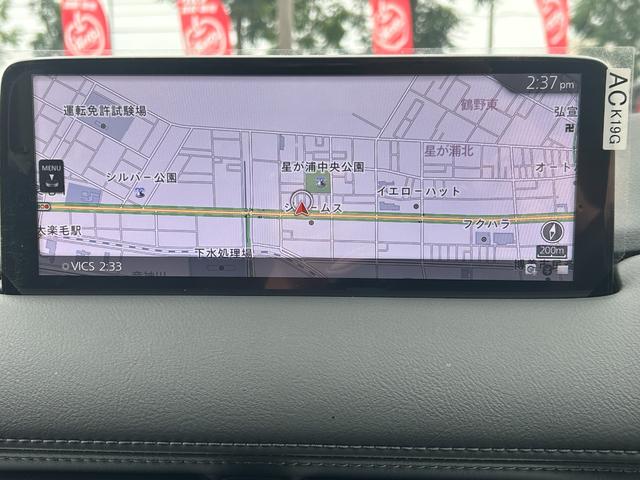 Mazda CX-5 2024