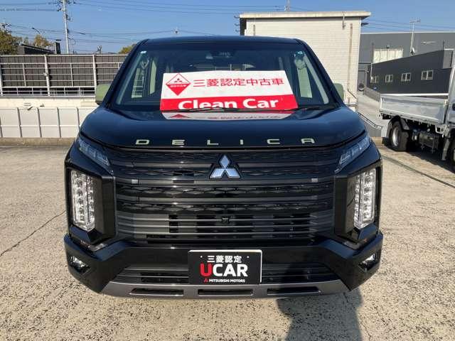 Mitsubishi DELICA D:5 2024