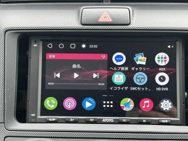 Toyota COROLLA FIELDER 2023